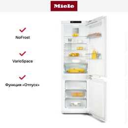 Встраиваемый холодильник Miele KFN 7734 C