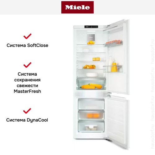 Встраиваемый холодильник Miele KFN 7734 E
