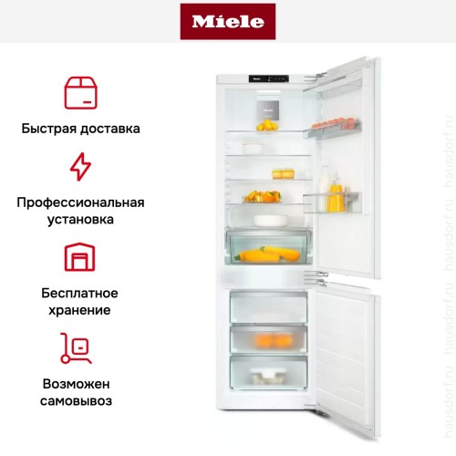 Встраиваемый холодильник Miele KFN 7734 F