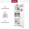 Встраиваемый холодильник Miele KFN 7744 C
