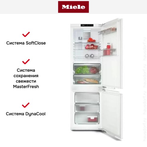 Встраиваемый холодильник Miele KFN 7744 C