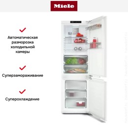 Встраиваемый холодильник Miele KFN 7744 C