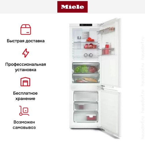 Встраиваемый холодильник Miele KFN 7744 C