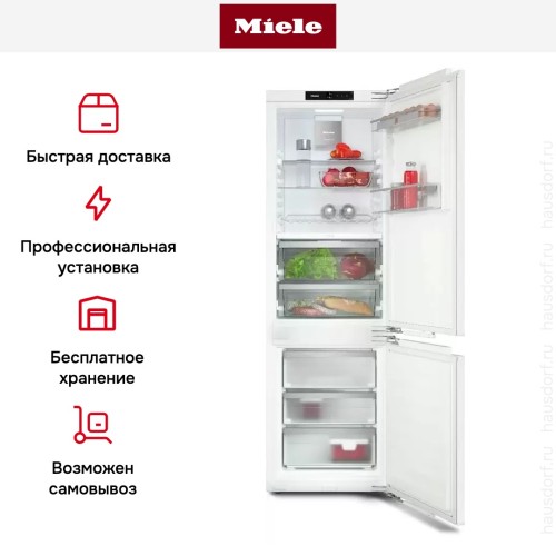 Встраиваемый холодильник Miele KFN 7744 D