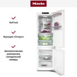 Встраиваемый холодильник Miele KFN 7774 C