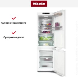 Встраиваемый холодильник Miele KFN 7774 C