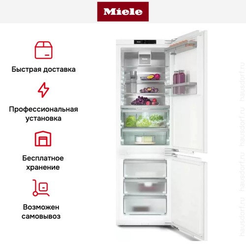 Встраиваемый холодильник Miele KFN 7774 C