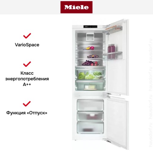 Встраиваемый холодильник Miele KFN 7774 D
