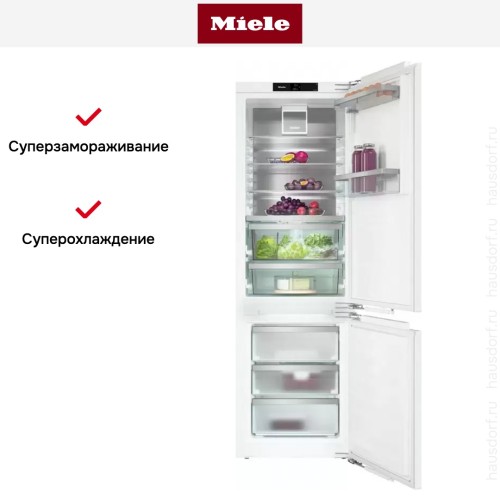 Встраиваемый холодильник Miele KFN 7774 D