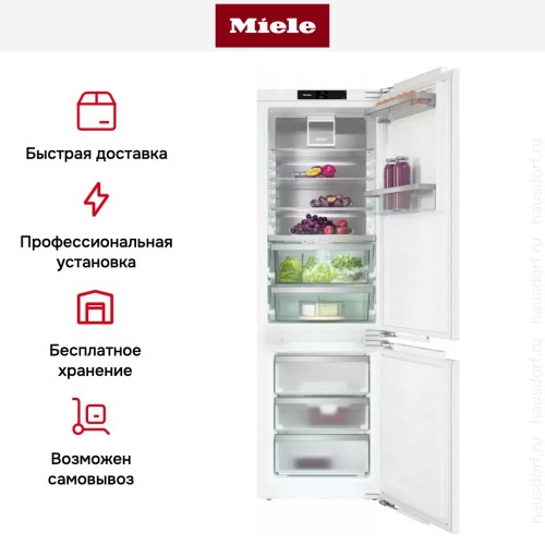 Встраиваемый холодильник Miele KFN 7774 D