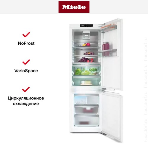 Встраиваемый холодильник Miele KFN 7795 C