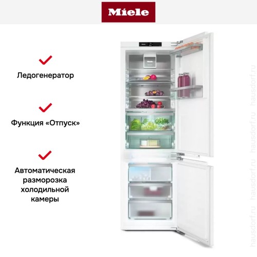 Встраиваемый холодильник Miele KFN 7795 C