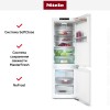 Встраиваемый холодильник Miele KFN 7795 D