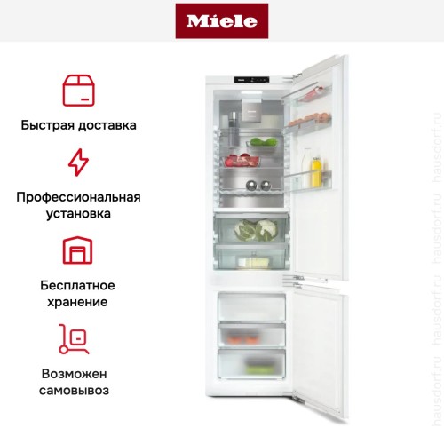 Встраиваемый холодильник Miele KFN 7844 C