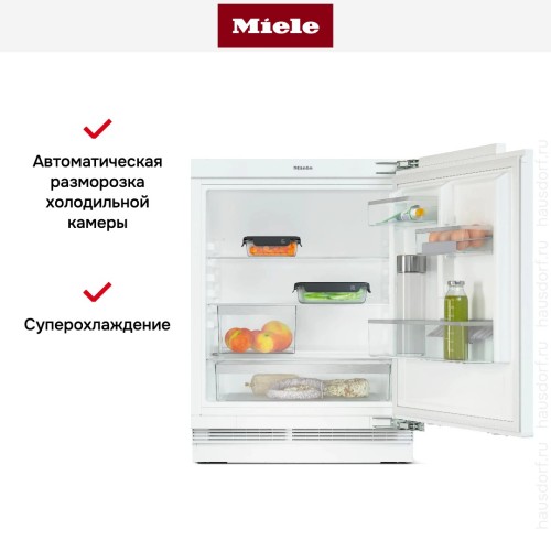 Встраиваемый холодильник Miele KU 7015 D