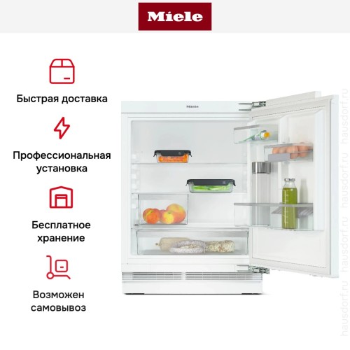 Встраиваемый холодильник Miele KU 7015 D
