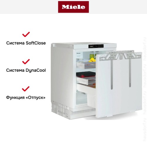 Встраиваемый холодильник Miele KU 7030 D