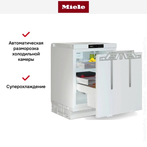 Встраиваемый холодильник Miele KU 7030 D