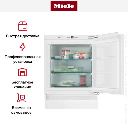 Встраиваемый морозильник Miele F 31202 Ui-1