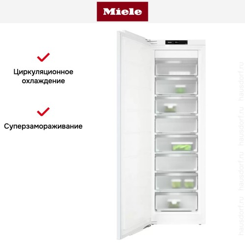 Встраиваемый морозильник Miele FNS7770E