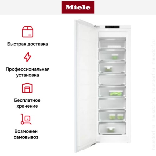 Встраиваемый морозильник Miele FNS7770E