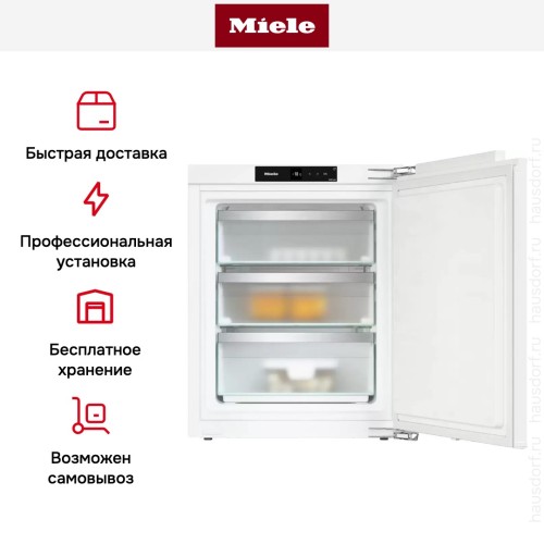 Встраиваемый морозильник Miele FNS 7040 C
