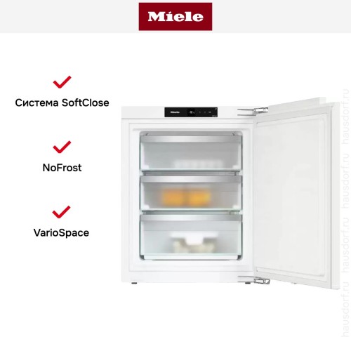 Встраиваемый морозильник Miele FNS 7040 D