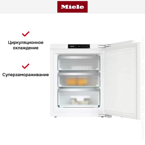 Встраиваемый морозильник Miele FNS 7040 D