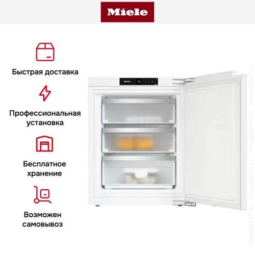 Встраиваемый морозильник Miele FNS 7040 D