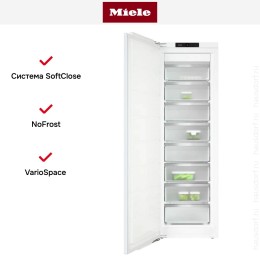 Встраиваемый морозильник Miele FNS 7740 D