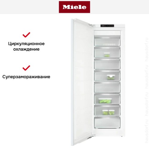Встраиваемый морозильник Miele FNS 7740 D