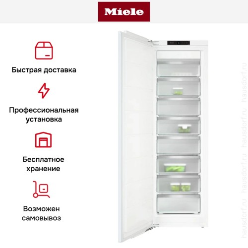 Встраиваемый морозильник Miele FNS 7740 D