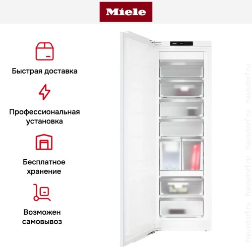 Встраиваемый морозильник Miele FNS 7774 D