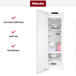 Встраиваемый морозильник Miele FNS 7794 E