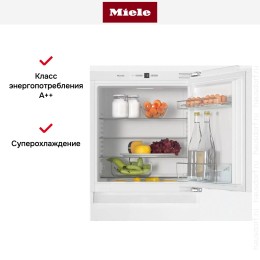 Встраиваемый под столешницу холодильник Miele K 31222 Ui