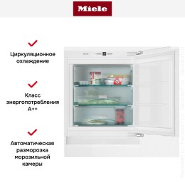 Встраиваемый под столешницу морозильник Miele F 31202 Ui