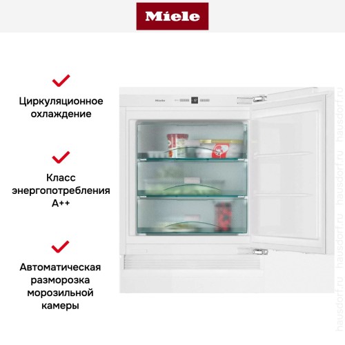 Встраиваемый под столешницу морозильник Miele F 31202 Ui