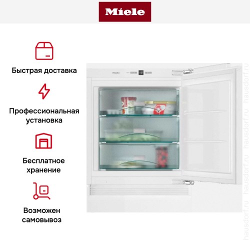Встраиваемый под столешницу морозильник Miele F 31202 Ui