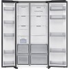 Холодильник Samsung RS70F65QETEO купить в Москве и Санкт-Петербурге