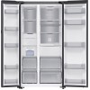 Холодильник Samsung RS80F65M1WWT купить в Москве и Санкт-Петербурге