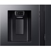 Холодильник Samsung RS90F65D1FWT купить в Москве и Санкт-Петербурге