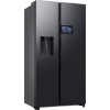 Холодильник Samsung RS90F65D1FWT купить в Москве и Санкт-Петербурге