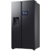 Холодильник Samsung RS90F65D1FWT купить в Москве и Санкт-Петербурге