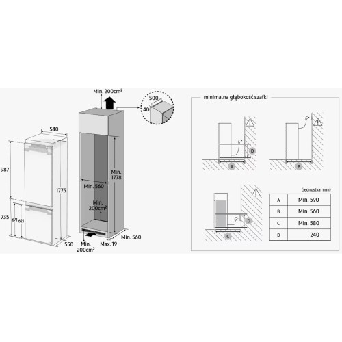 Встраиваемый холодильник Samsung BRB70F26CES0EO