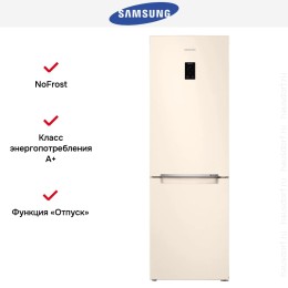 Холодильник Samsung RB33A32N0EL/WT