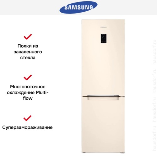 Холодильник Samsung RB33A32N0EL/WT