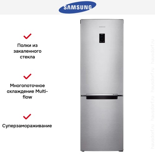 Холодильник Samsung RB33A32N0SA/WT