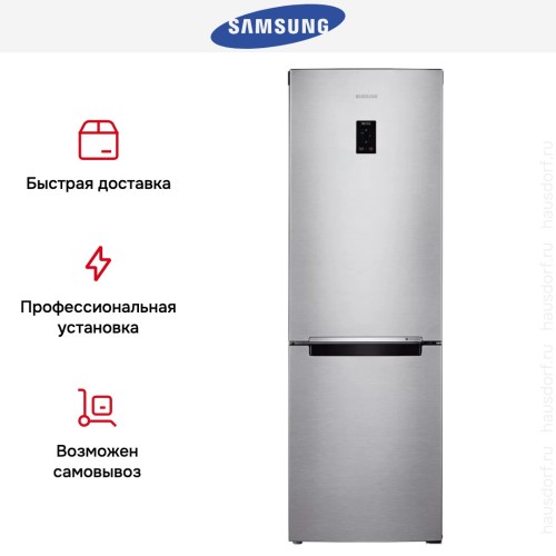 Холодильник Samsung RB33A32N0SA/WT
