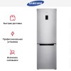 Холодильник Samsung RB33A32N0SA/WT
