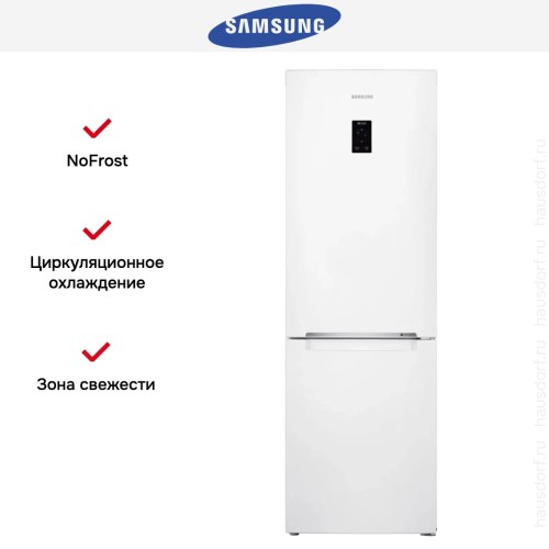Холодильник Samsung RB33A32N0WW/WT